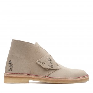 Desert Boot